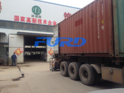 福瑞得機械手扶壓路機，瀝青灌縫機，灌縫膠出征印尼